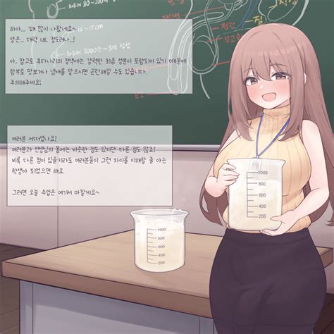 sfm hentai meaning|For those who wish to learn the basics of making NSFW content .